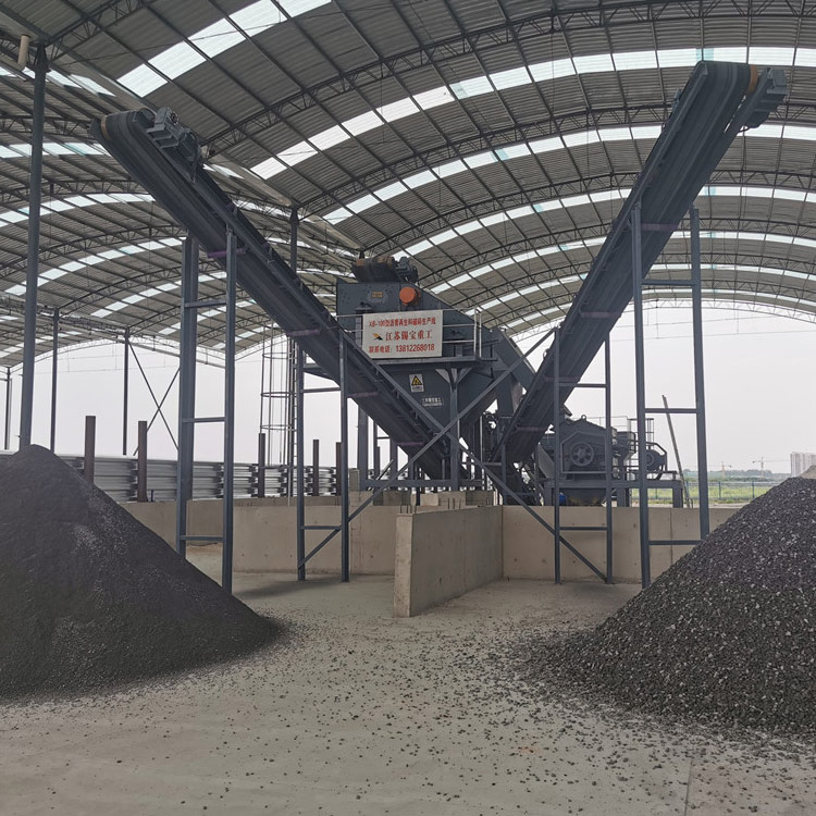 再生沥青混合料破碎设备 再生沥青混合料破碎设备