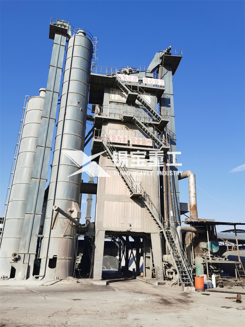 沥青拌合站 沥青拌合站