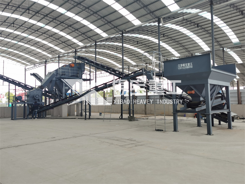 乳化沥青料破碎筛分设备1 乳化沥青料破碎筛分设备1