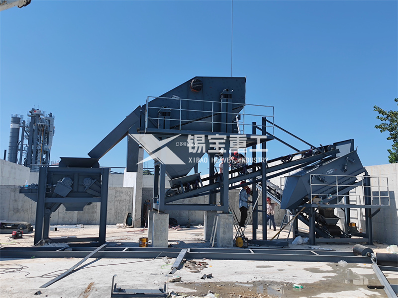 沥青料破碎设备2 沥青料破碎设备2