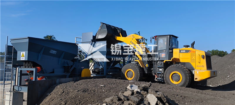 沥青再生料破碎筛分设备2 沥青再生料破碎筛分设备2