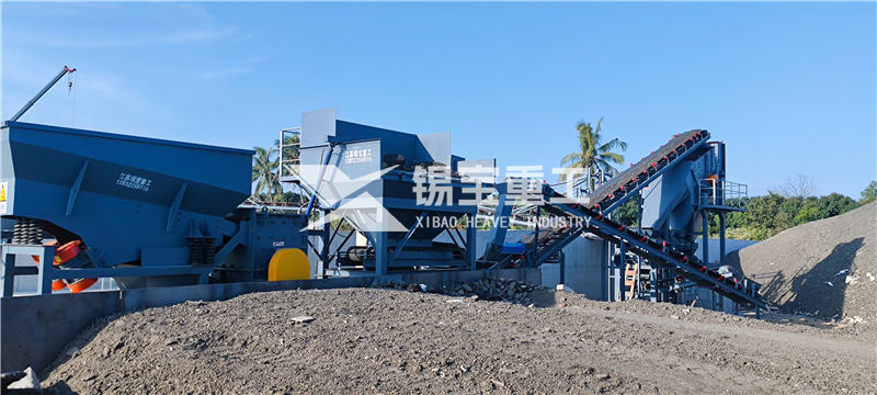 沥青料破碎设备1 沥青料破碎设备1