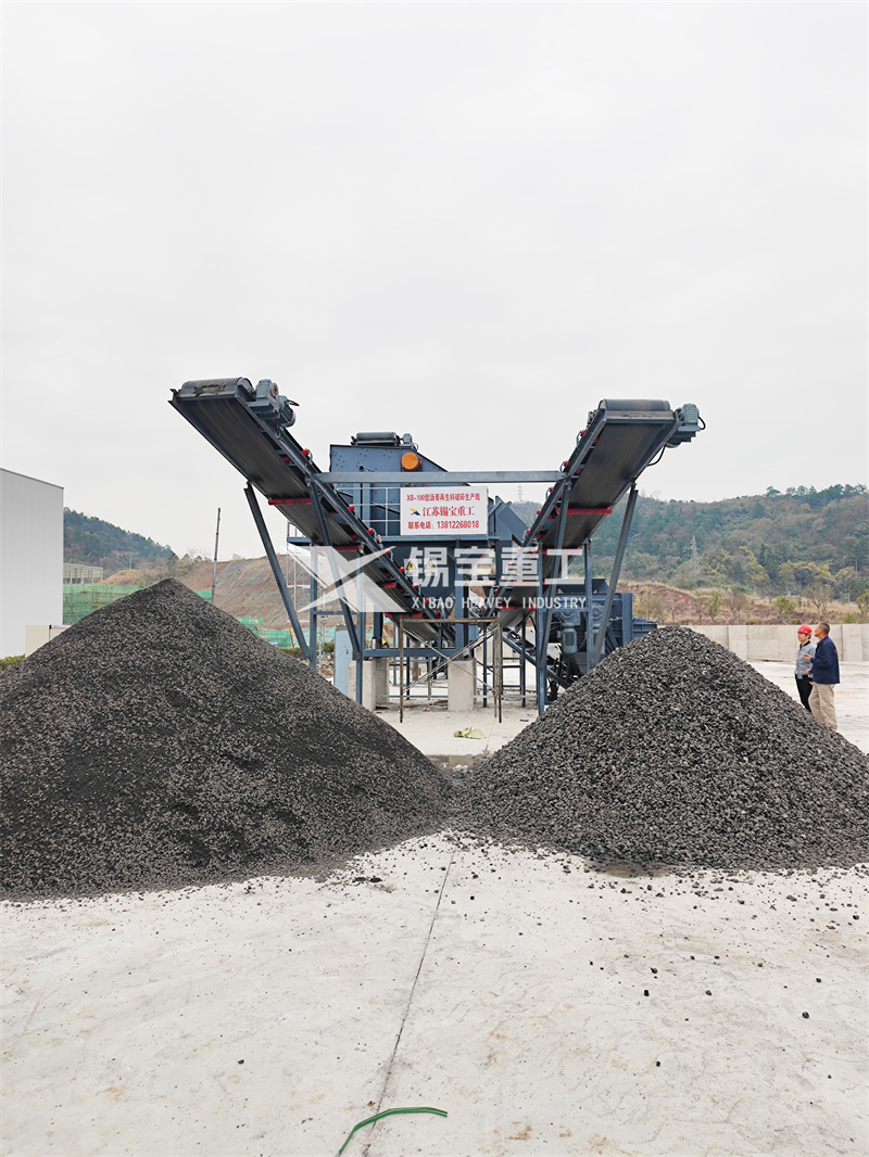 沥青优米app下载安装官网1 沥青优米app下载安装官网1