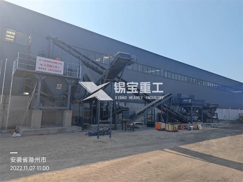 沥青混合料破碎设备1 沥青混合料破碎设备1