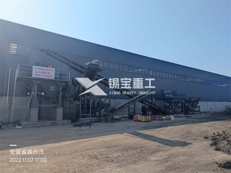 沥青路面铣刨料破碎设备1 沥青路面铣刨料破碎设备1