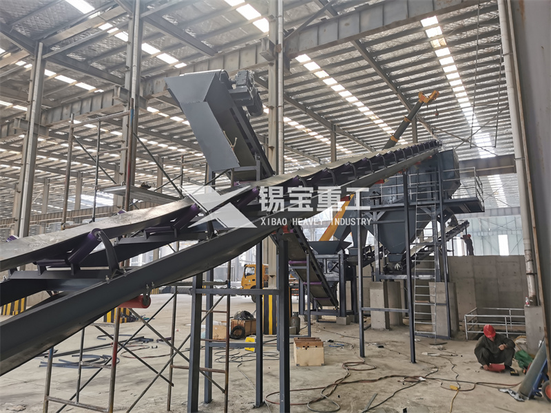 山东临沂城投现场（搭配日工5000一体机）