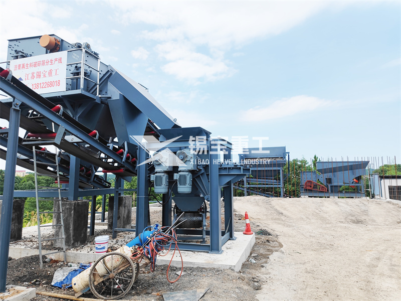 沥青优米app下载安装官网