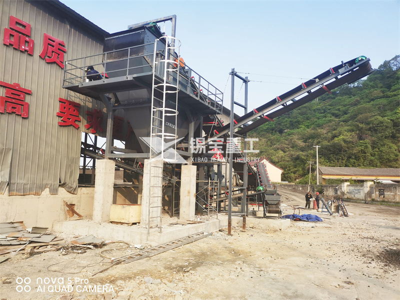 沥青路面破碎机