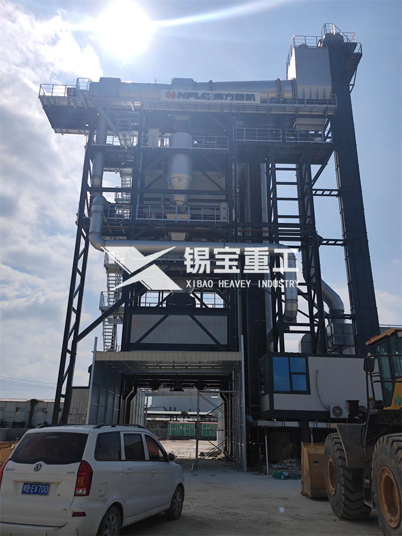 沥青搅拌站