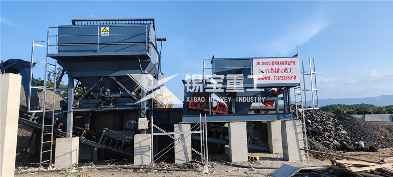 铣刨料沥青破碎机