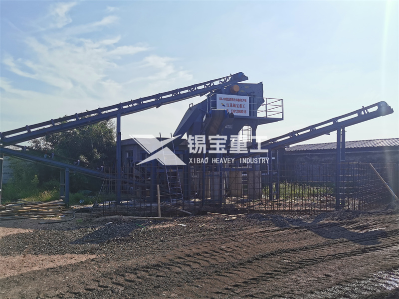 旧沥青混合料破碎设备2