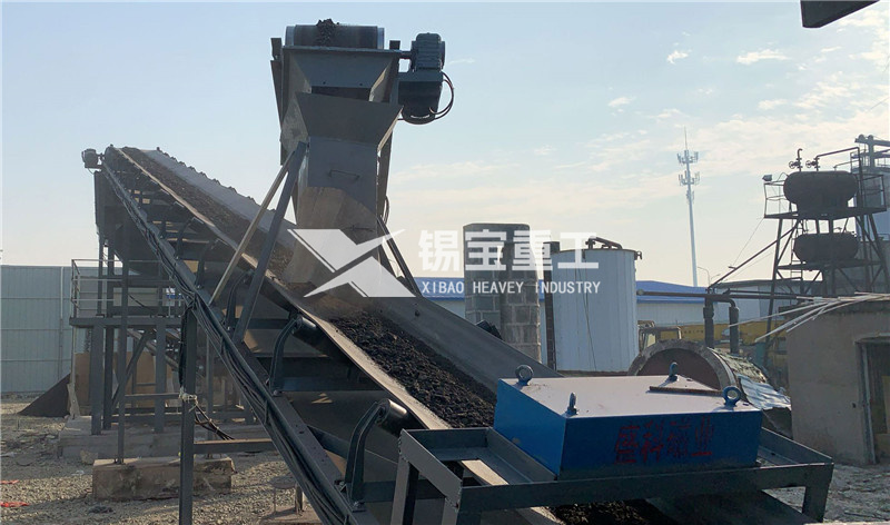 大块沥青料破碎机2