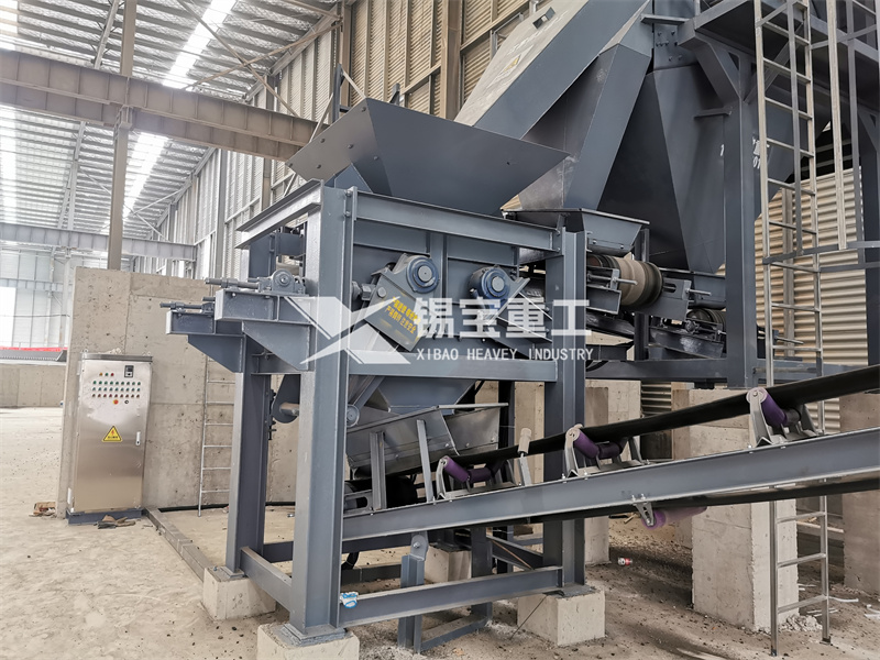 沥青料破碎设备1