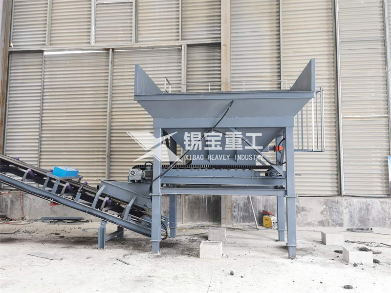 沥青料破碎设备2