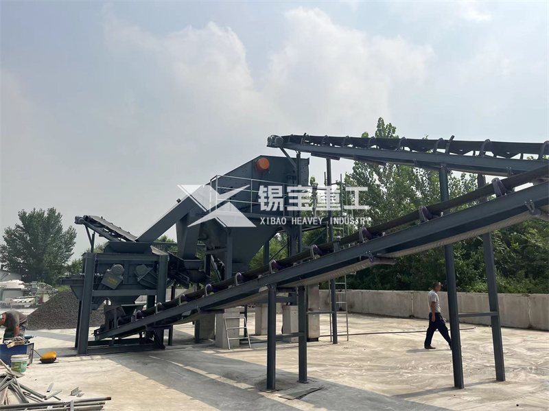 沥青混合料破碎设备2