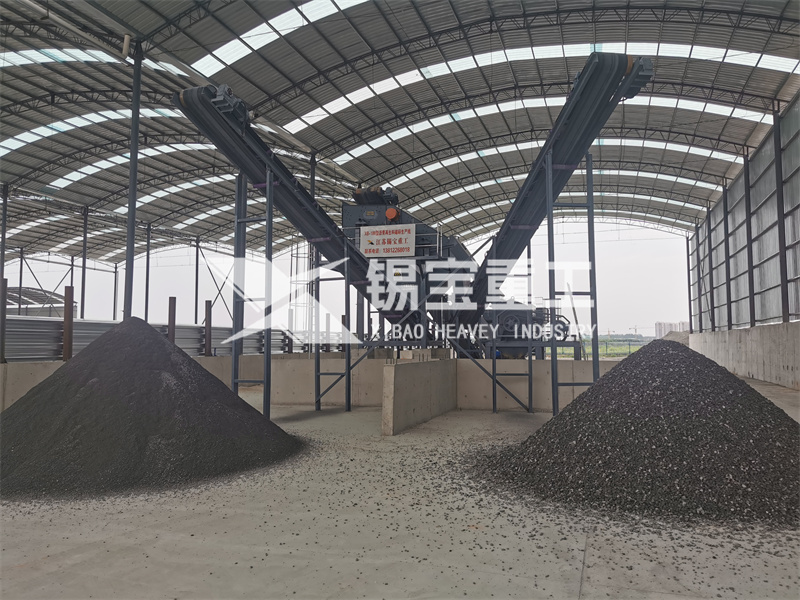 乳化沥青料破碎筛分设备1