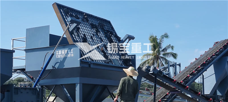 沥青破碎筛分机2