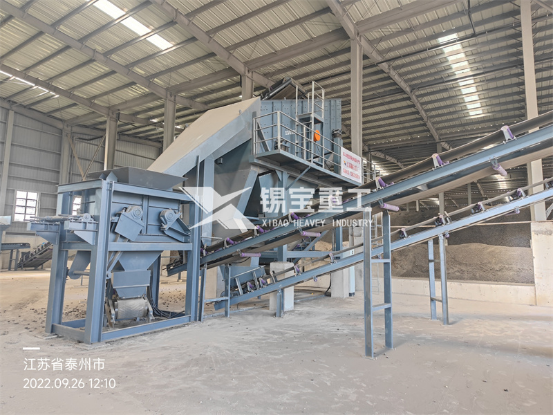 沥青优米app下载安装官网1