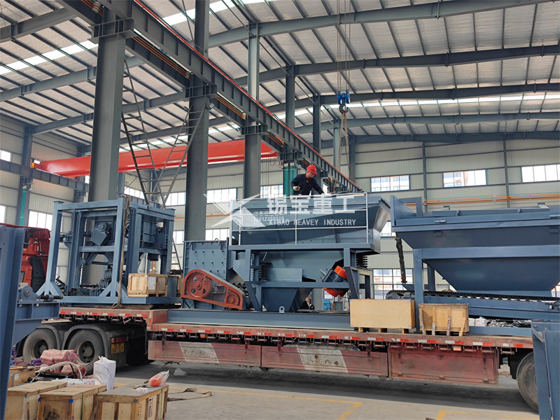 浙江台州玉环现场（搭配三一重工一体机）