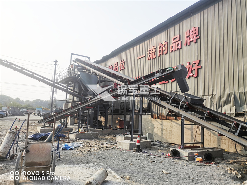 温州市平阳县沥青优米app下载安装官网现场2