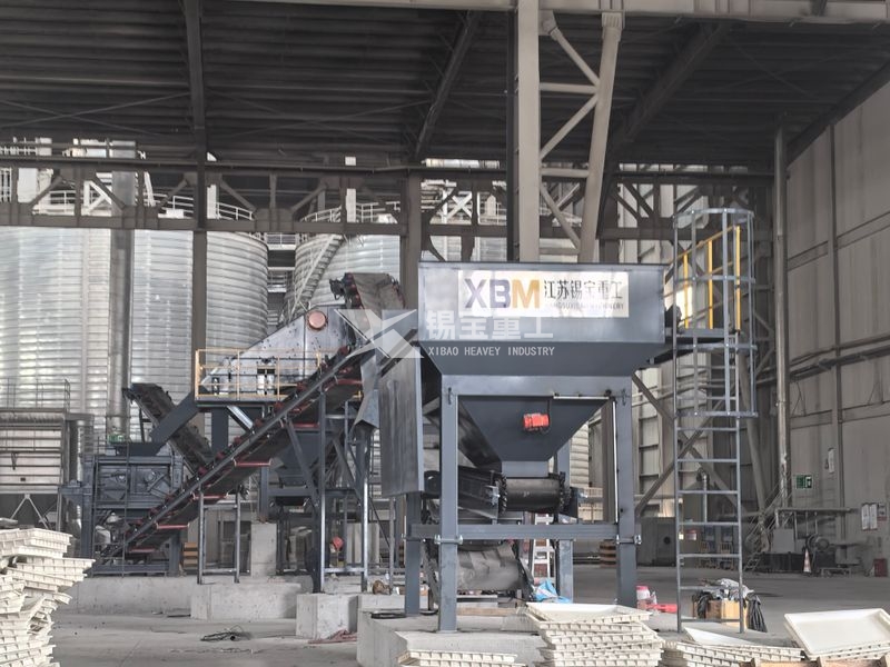 山东高速集团济南现场（搭配日工4000型一体机）