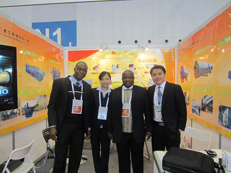 2012国际矿业大会(图2)